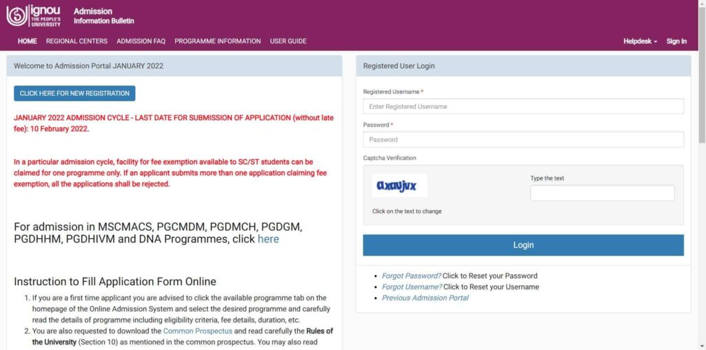 How To Download IGNOU ID Card 2022