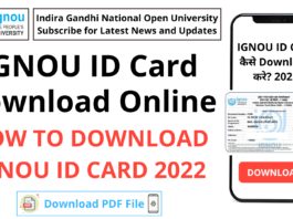 How To Download IGNOU ID Card 2022